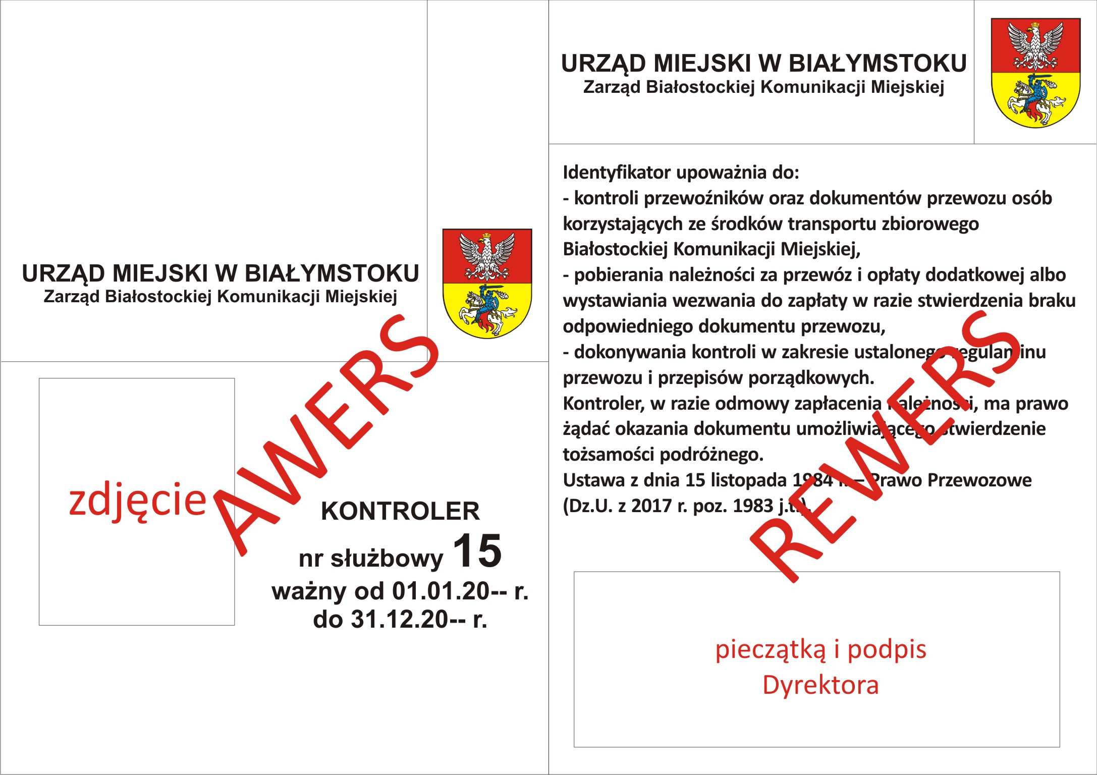 Wzór upoważnienia kontrolera biletów BKM